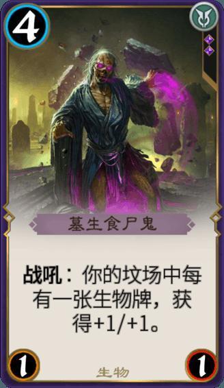 逃离遗弃的建筑4