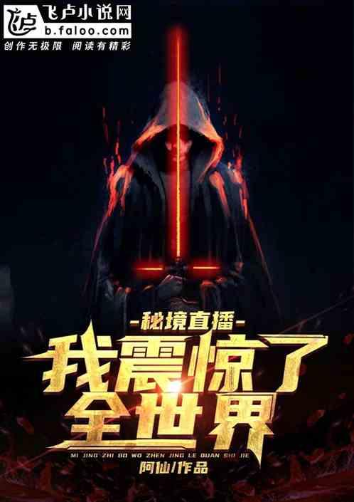 怎么调整汽车座椅游戏画面