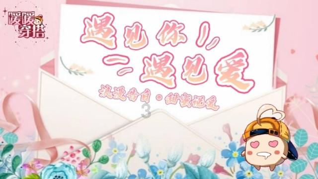 逃离废弃的城堡