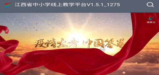 走800米到地铁站，不算地铁房？萧山网友热议