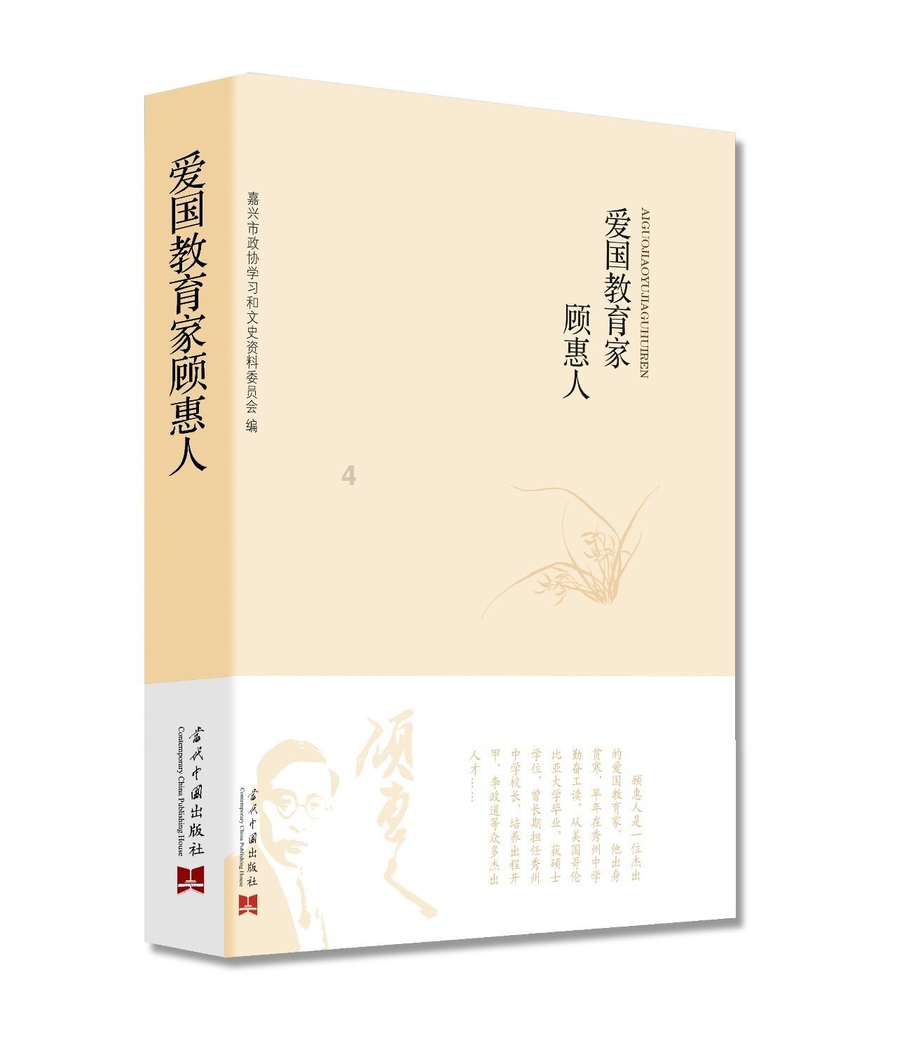 父亲去世儿子可以参加白事吗？
