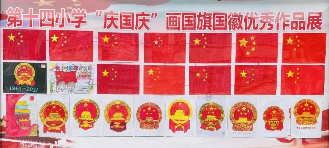 为什么我的银行卡发短信说我在境外有消费呢？游戏画面