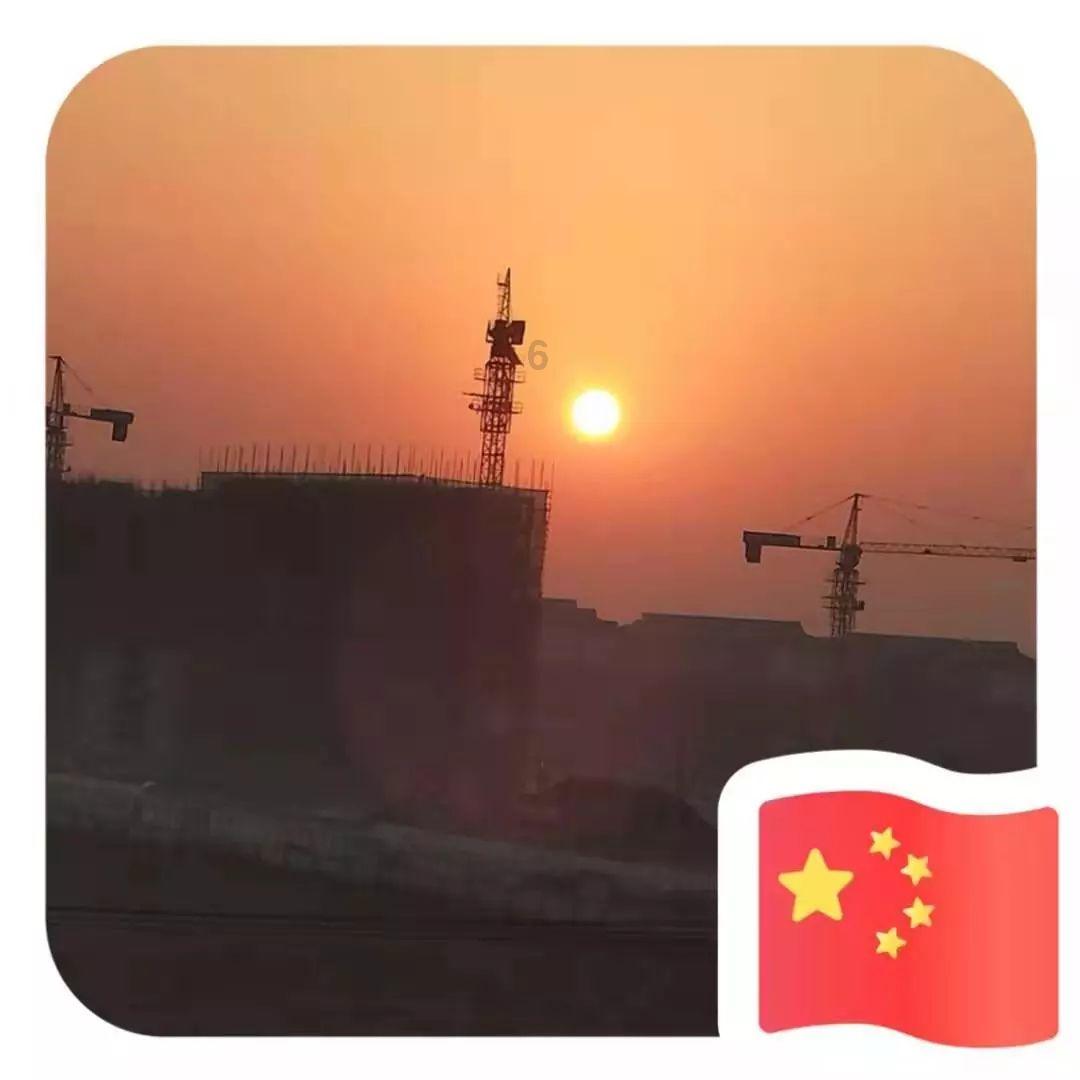 逃离狂热地带