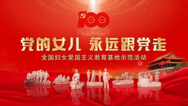 4月9日出生百日是哪一天？游戏画面