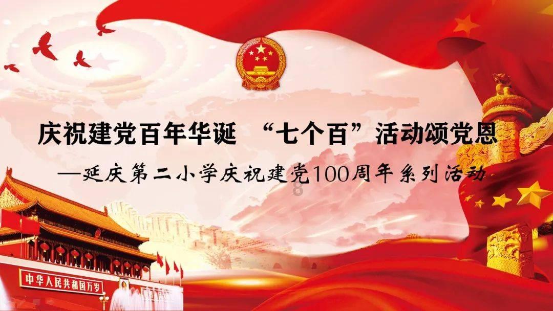 三小只僵尸的游戏时间8
