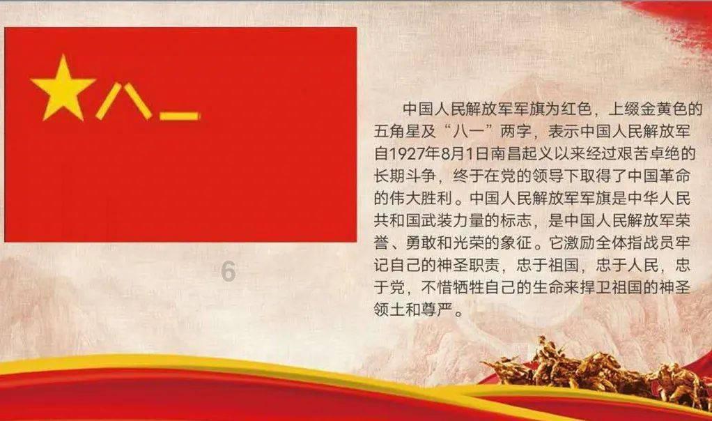 省人大代表审议省人大常委会和“两院”工作报告:坚持人民至上 守护公平正义