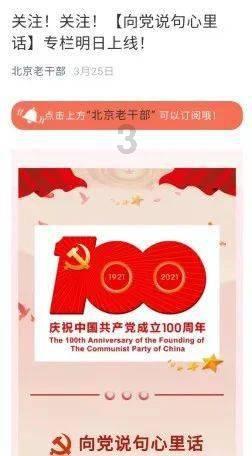 物理和化学是主科还是副科？