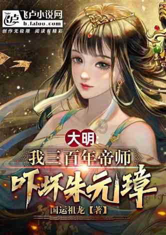 单色釉瓷器雅集鉴赏（三）