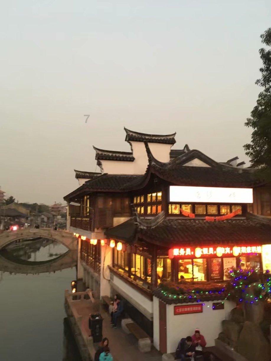 逃离月日森林