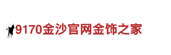 探索so米体育直播在线观看直播中央五，感受绝美风光